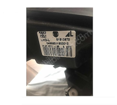 Fıat Doblo 2010-2015 Orjinal 51810672 Komple Sol Far