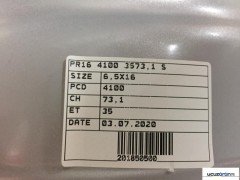 Dedika PR-016 6.5x16 4x100 ET35 73.1 S Jant