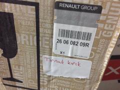 Dacia Duster 260608209R Sol Far