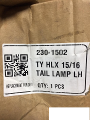 Toyota Hilux 2015 Euro6  Sol Stop Lambası