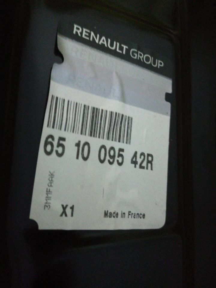 Renault Megane IV 651005574R Motor Kaputu