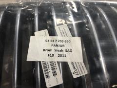 BMW F10 51137203650 Krom Siyah Panjur