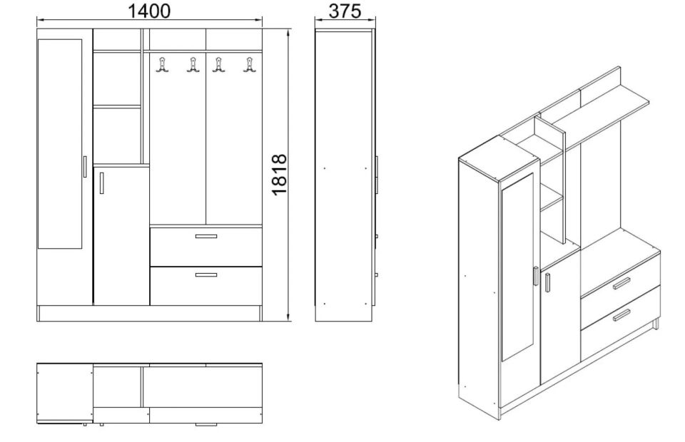 Yurudesign Wisdom DD5-AA Çam-Antrasit Ayakkabılık Vestiyer Portmanto
